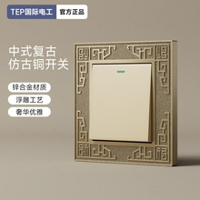 ���H늹����ُ͹�����ʽ�_�P�����e���ߙn�Wʽ86�ͼ����\�Ͻ����