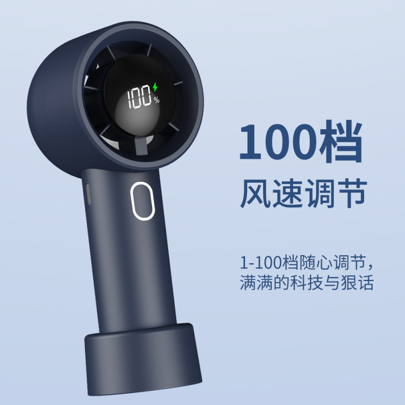 東南アジアの人気の 221 高速デジタル ディスプレイ 100 ギア ハンドヘルド小型ファン USB 充電ポータブル ミニ デスクトップ ファン|undefined