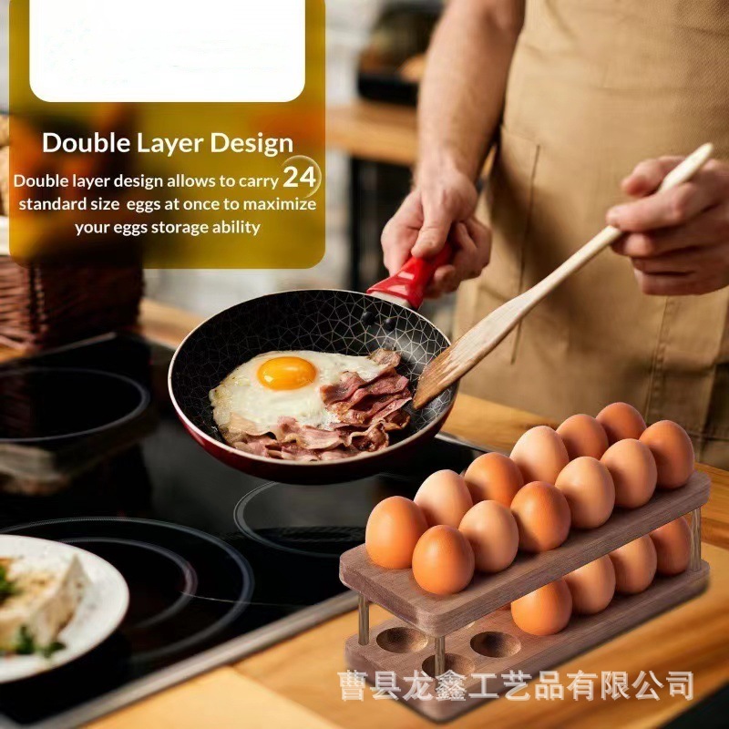 微信图片_20240903103125