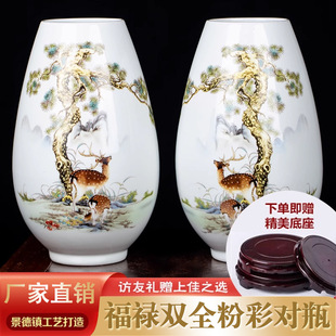 ������մ����¹ŷ۲ʴɻ�ƿ�廨�͏d�ҕ���[����ʽ�Ҿ��b�Ʒ