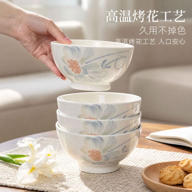 Elegant Lotus-Patterned Chinese-Style High-Footed Bowl Dinnerware Set, Simple Tableware Set, High-Temperature Glazed Ceramic Bowl, Household Noodle Bowl