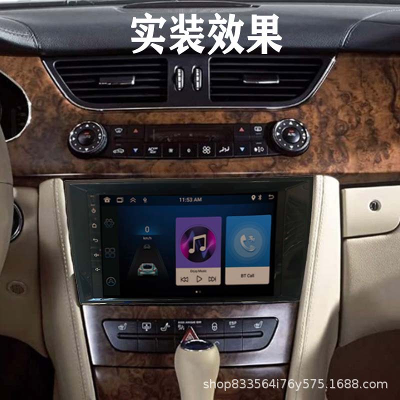 Cross-Border New Modern Ix35 Original Car Style Special Car Navigation All-In-One Machine Overseas Version with Apple Interconnection