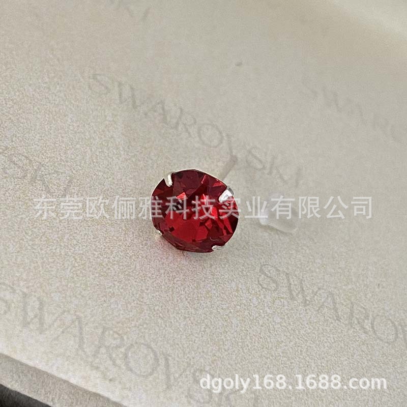 276 크림슨 8.4mm 다이아몬드