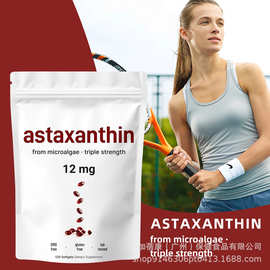 现货TK亚马逊虾青素软胶囊120粒外贸工厂Astaxanthin Softgels