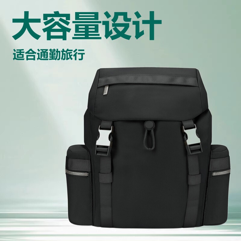 Lululemon Bag Same Style School Bag Junior High School Backpack Large Capacity Lightweight Travel Commuter Backpack for Men and Women Lululemon Bag Same Style School Bag Junior High School Backpack Large Capacity Lightweight Travel Commuter Backpack for Men and Women