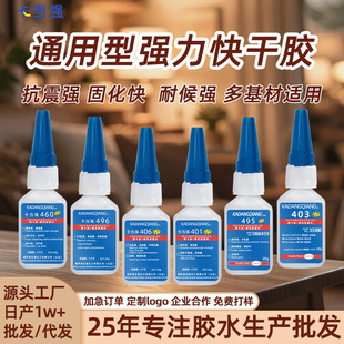 ���l�f�܏����z401 403 406 410 460 495 496 498͸��˲�g˲���z