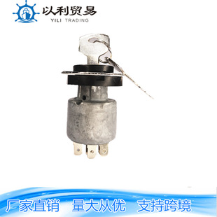 For Nissan Z24 M10 DATSUN 520 620 Ignition Switch Starting Device