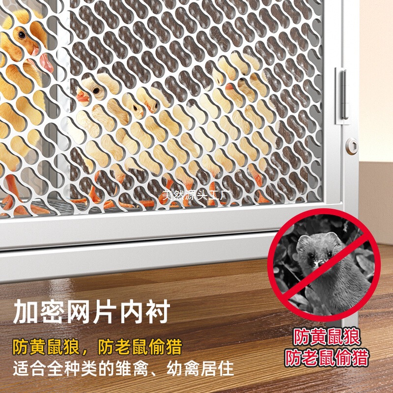 鶏小屋、家庭用屋外鶏小屋、飼育ケージ、ウサギ小屋、ハト小屋、鶏小屋、大型暗号化メッシュケージ、イタチ防止|undefined