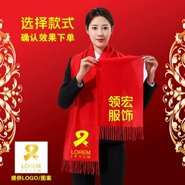 广告衫马甲;广告衫T恤;劳保服