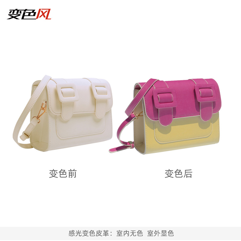 光变皮革 室外变色pu 感光变色皮革 光变PU 室外显色皮革 变色PU