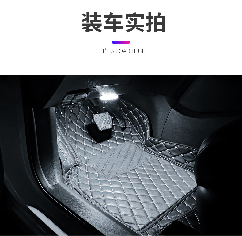 Car reading LED light USB charging buckle roof light trunk light car lighting LED ceiling light