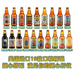 �����M�ھ��ơ����ʧ���������uţ���������`����ipa�����ı�