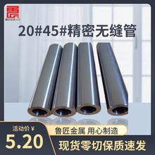 O20̖̼׹ и20*2/2.5/3܈opС䓹