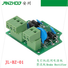 HB20501������,����������JL-BZ-01�����Ƅ������l���ư�