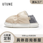 �ŵ��������Ь����Ů�������⴩��Ь����Ь��ʺ�����ڼҾ���