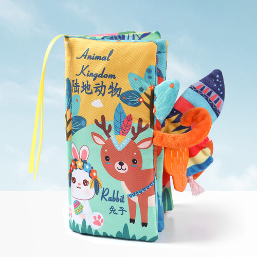 Baby Tail Cloth Book Baby Development Brainpower Tear-proof Cloth Book Children's Ring Paper Three-dimensional Cloth Book Early Education Toy