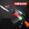 55cm Classic AK