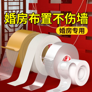 ���y���z���o���z�鷿���沼���b��z�N�{���z�������c�z�Y�錣��