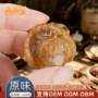 独立小包装即食250g海鲜