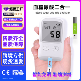 Ӣ��Ѫ�ǃx���ø�Ѫ�ǜy���x�ЋD�yѪ���������һ�ЋD�m�ÜyѪ��