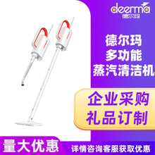 � ��������ϰ�늄��坍�C�ֳ�ʽ�๦�ܑ����ϵ��������øߜظ߉�