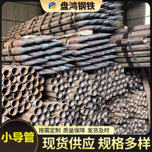 Сע{ܴ荿׵Сܟop܇zAܳǰС