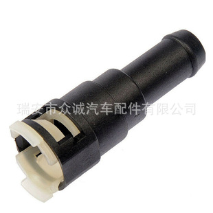 Suitable for Buick Cadillac Chevrolet Chevrolet water connector 22657120