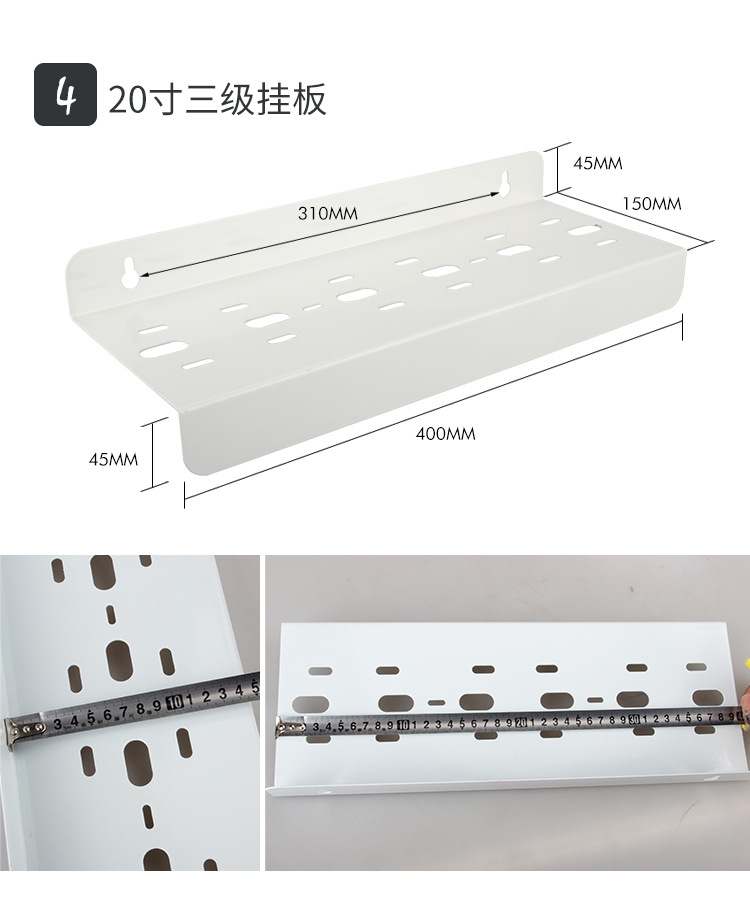 Purificador de agua filtro purificador de agua botella placa colgante 10 pulgadas 20 pulgadas de una etapa de dos niveles de tres niveles máquina ro hierro Colgante placa de acero inoxidable placa colgante