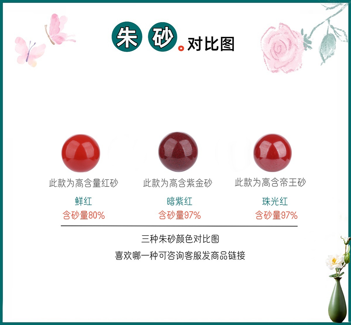 O1CN01EsFWGa1DTQkWhgYOj_!!2244