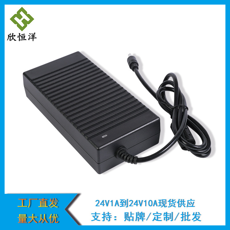 24V1A2A2.5A3A4A5A6A8A10A Adapter Power Supply for Speakers, Water Purifiers, Led Light Strips, and Light Strips