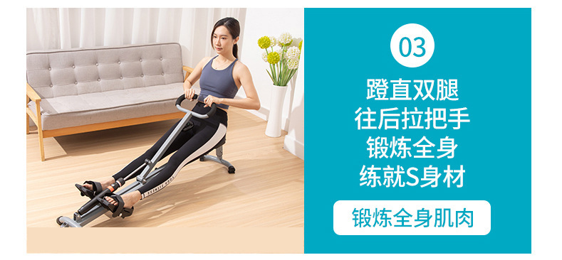 详情-14