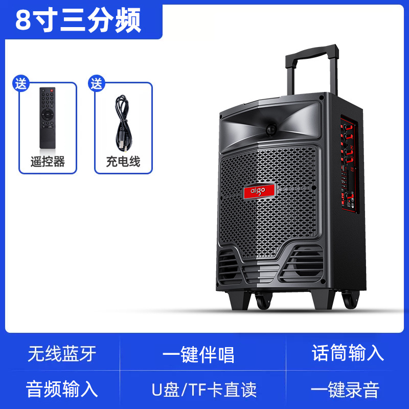 Patriot Square Dance Audio para exteriores Altavoz Bluetooth para el hogar Subwoofer portátil de alta potencia al por mayor