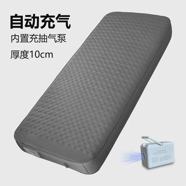 Built-In Electric Air Pump, Outdoor Camping Automatic Inflatable Sleeping Mat, Home Use Floor Tent Sponge Cheese Mattress