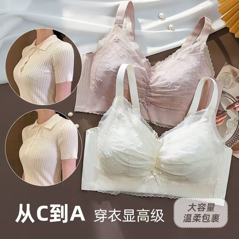 Large busts appear smaller, beautiful young girls, plus-size ladies, fairy-style bow, side breast support, anti-sagging, adjustable underwear