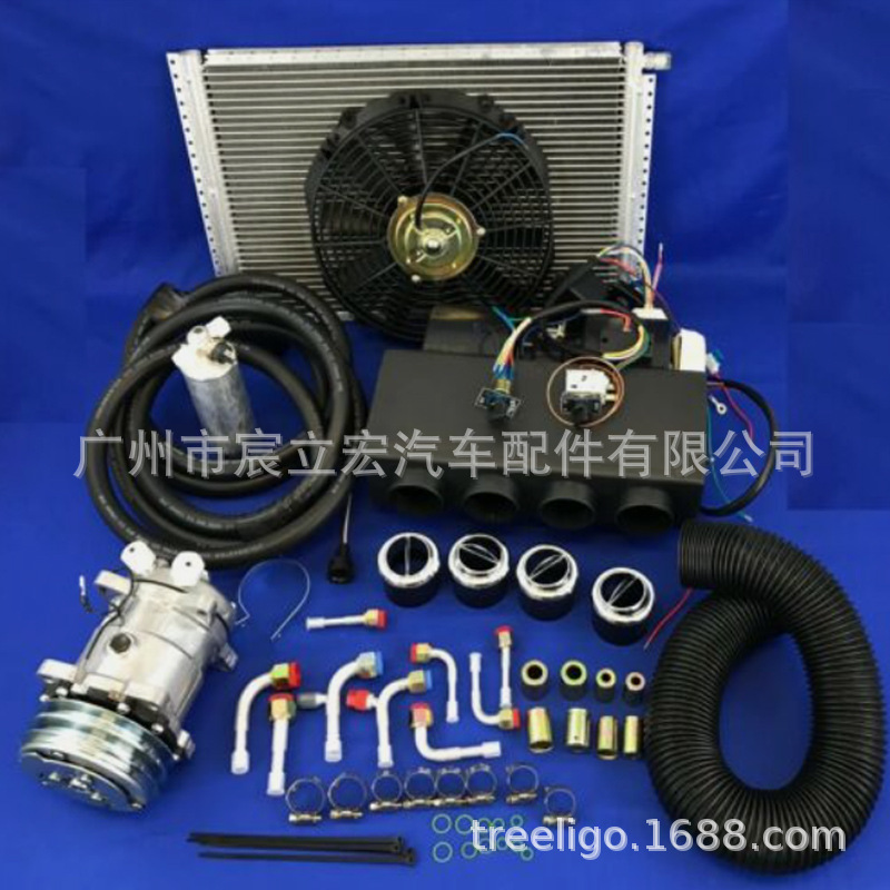 Aire acondicionado para automóvil Juego eléctrico 12V24V Estacionado modificado Sistema de aire acondicionado Compresor Condensador Evaporador Salida de aire