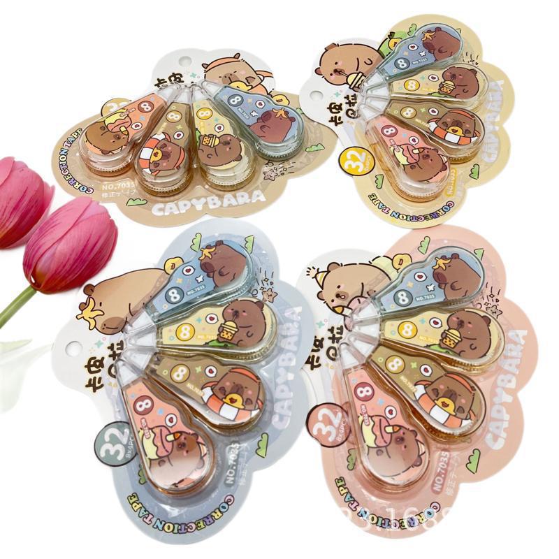 吉诺修正带7035 展7.jpg