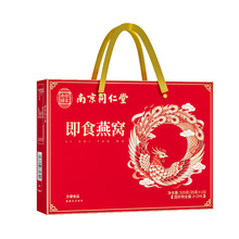 �Ͼ�ͬ����-��ʳ��C�������ﺬ��&ge;15����525�ˣ�35��*15��/��