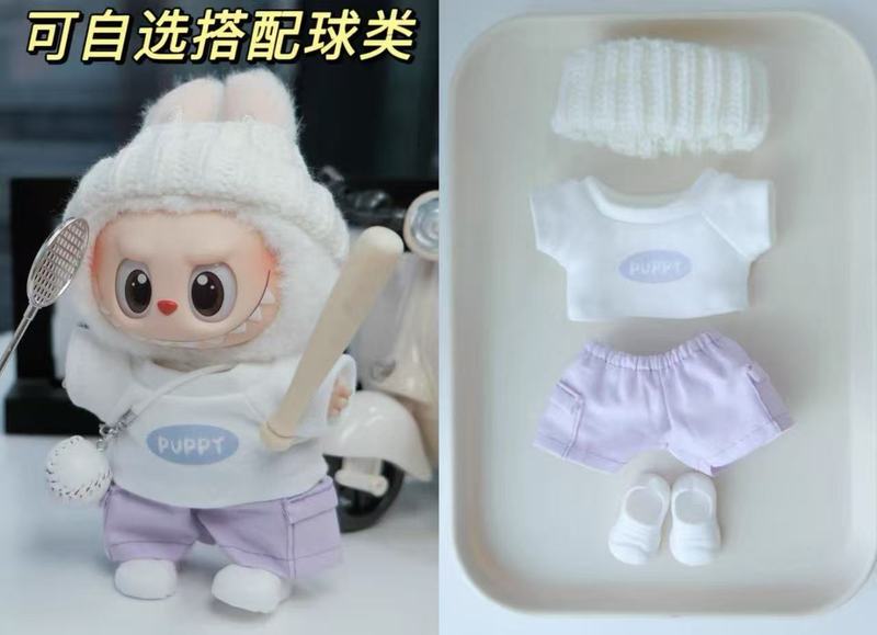 拉布布娃衣运动系17cm一二三代棒球羽毛球labubu衣服套装厂家批发|undefined