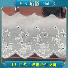 �޲��̽���߅�ٽz���lţ�̽z��״���ȹ߅�U�շ��b�o�ϻ���