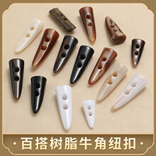 ��֬ţ�ǿ�ţ�Ǵ��¿ۘ�֬���yţ�ǿ���Ů����ë�¿۴����L�¿���