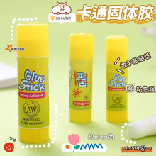 ���w�z�z��С�W�������׃��@�ֹ����w�z��ͯ���~�ø�ճ���k���zˮ