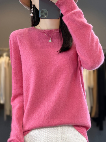 Women's Round Neck Long Sleeve Knit Sweater, Fashionable and Versatile, Hoodless Top, Base Layer for Autumn and Winter New Collection, Ready-to-Wear, Wholesale