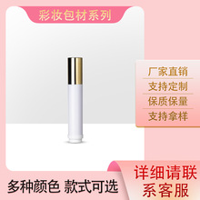 �¿���bƿ�۵�Һ�չ܎�ëˢ15g�ʊy���A���Һ�P���D���ϰ���