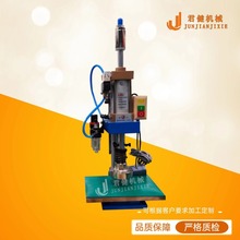 小型气动冲压膏药成型机 松香药片手动模压制作机 膏药压片机
