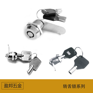 ֱ��12mm�����i m12-10�D���i �����i���l �|ݸ�S�� ��X���i