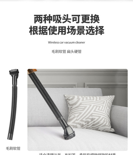 Factory direct sales of new car-home dual-purpose high-power strong suction car vacuum cleaner wireless charging handheld vacuum cleaner