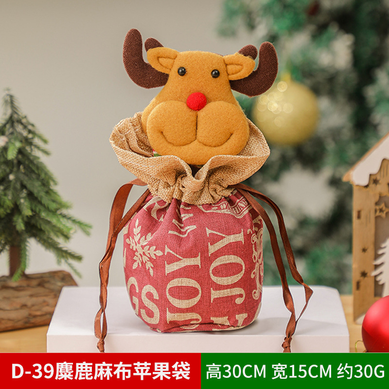 クリスマスギフトバッグリンゴバッグクリスマスプレゼントバッグベルベットキャンディー装飾用品老人雪だるま鹿束口|undefined