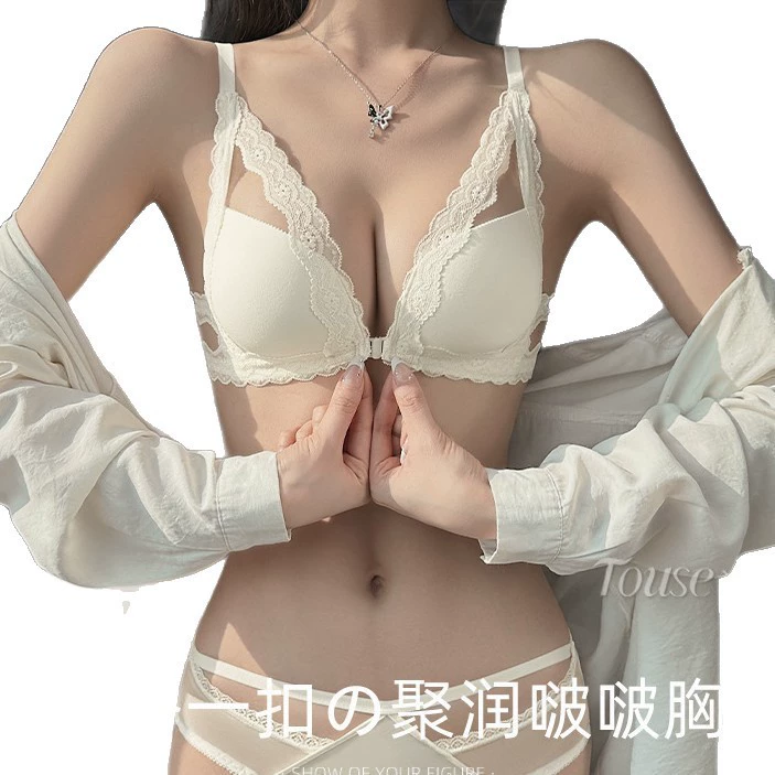 Купить бюстгальтер летом sexy push-up кружевной белый комплект красивая спина