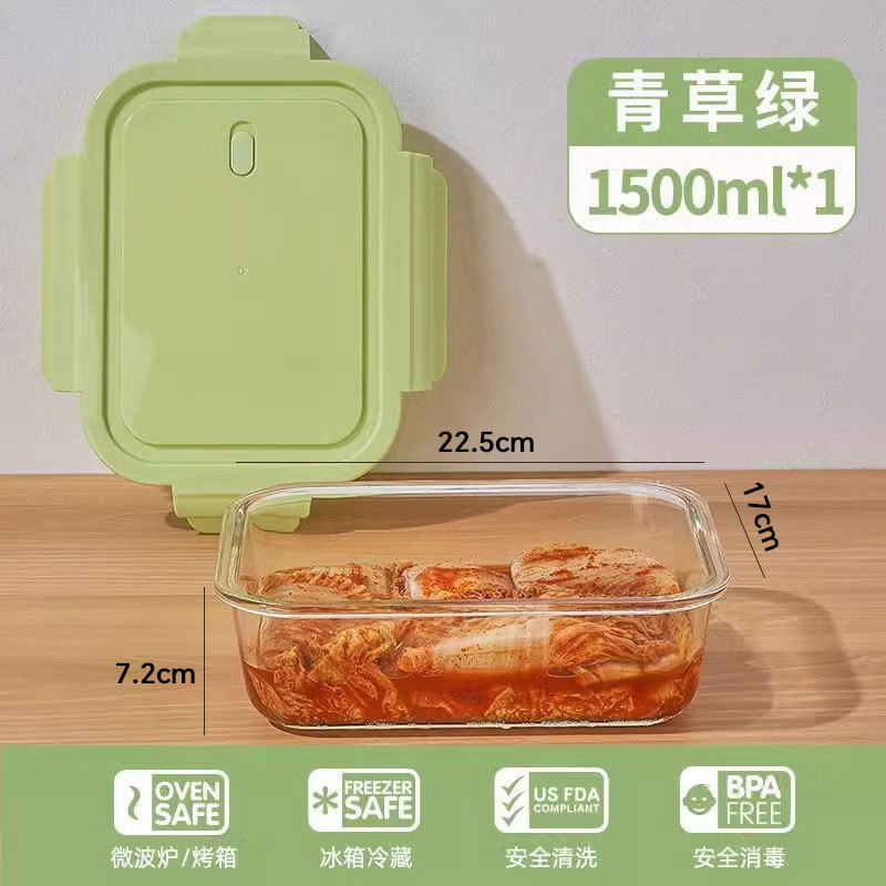 大容量ガラス保存箱ピクルス瓶家庭用ピリ辛キャベツピクルス食品グレード冷蔵庫密閉ボックス蓋付き|undefined