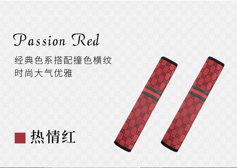 Car seat belt shoulder pad four seasons universal linen extended super long anti-wear clothing large truck safety belt protective cover